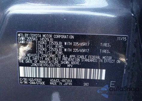 2016 Toyota Rav4 Le из США, поврежденный, VIN JTMZFREV9GJ067182